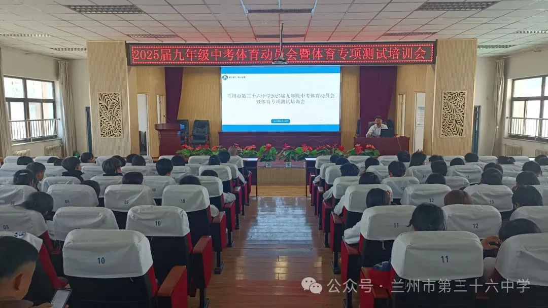 资深篮球爱好者如何保持和发展竞技水平_0